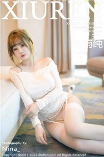 [XiuRen]高清写真图 2022.10.14 No.5712 王雨纯