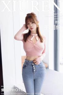 [XiuRen]高清写真图 2023.09.01 No.7323 王雨纯 牛仔裤美臀