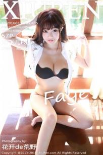 刘飞儿Faye [XIUREN秀人网]高清写真图2016.03.11 XR20160311N00495