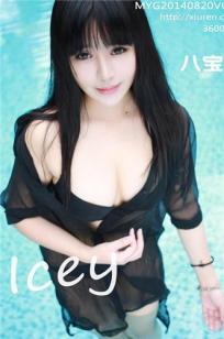 八宝Icey [MyGirl美媛馆]高清写真图2014.08.20 Vol.022