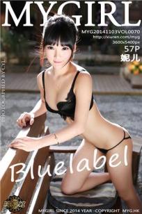 妮儿Bluelabel [MyGirl美媛馆]高清写真图2014.11.03 Vol.070