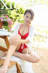 丽莉Lily [XIUREN秀人网]高清写真图2015.10.05 XR20151005N00399