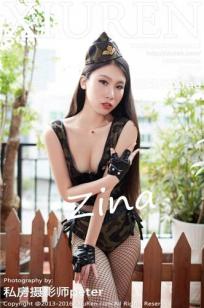 战姝羽Zina- [XIUREN秀人网] 2016.10.09 XR20161009N00612