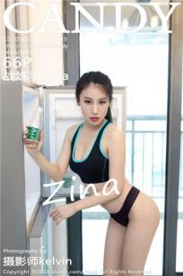 战姝羽Zina- [CANDY糖果画报] 2016.12.14 VOL.003