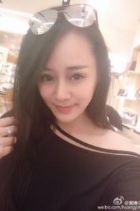 黄婧