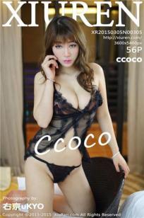 xiao椿椿ccoco-元宵节新图上架 [秀人网XIUREN写真图]高清写真图