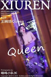 [XiuRen]高清写真图 2023.05.19 No.6766 王婉悠Queen 美臀黑丝