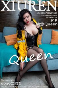 [XiuRen]高清写真图 2023.07.18 No.7093 王婉悠Queen 情趣黑丝