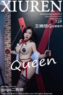 [XiuRen]高清写真图 2023.08.22 No.7267 王婉悠Queen 丰腴美臀