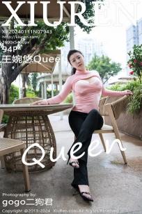 [XiuRen]高清写真图 2024.01.11 No.7943 王婉悠Queen 丰腴美臀
