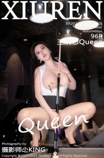 [XiuRen]高清写真图 2024.05.09 No.8505 王婉悠Queen 丝袜美臀
