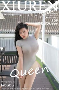 [XiuRen]高清写真图 2025.07.01 No.10488 王婉悠Queen 原色丝袜