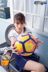 马场富美加- Soccer Game King / 2017