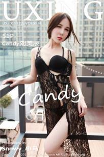 刘美辰 [UXING优星馆]高清写真图2015.12.28 VOL.034