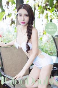 杨诺依 [青豆客QingDouKe]高清写真图2016-12-08 比基尼清爽写真图