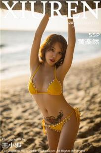 [XIUREN]高清写真图 2019.07.16 黄楽然