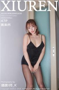 [XIUREN]高清写真图 2019.08.20 黄楽然