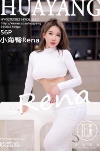 HuaYang花漾-Rena-白色紧身短款上衣与肤色丝袜私房写真，展示极致美腿与曼妙曲线，室内性感女神高清大片