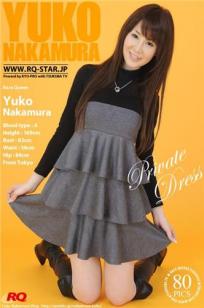 中村优子 [RQ-STAR]高清写真图NO.00122 Private Dress