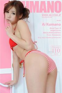 熊乃爱(熊乃あい)-《Swim Suits》[4K-STAR套图写真图集]高清写真图No.00024