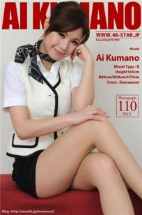 熊乃爱(熊乃あい) [4K-Star]高清写真图NO.00019「オフィスレディ」