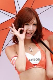 熊乃爱