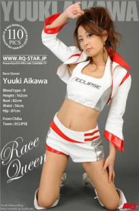 相川友希 [RQ-STAR ]高清写真图NO.00110 Race Queen