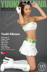 相川友希 [RQ-STAR]高清写真图2009.11.13 NO.00205 Race Queen
