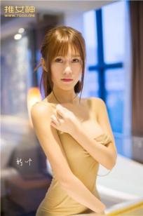 嘉琳winna(温嘉琳)-新叶~ [TGOD推女神]高清写真图