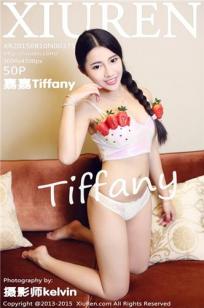 嘉嘉Tiffany [XIUREN秀人网]高清写真图2015.08.10 XR20150810N00375