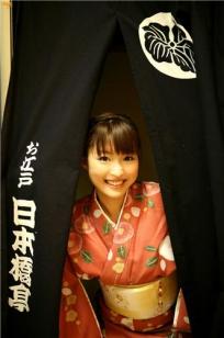 田代沙织(田代沙織)-[Bomb.TV]高清写真图套图写真图集2008-03