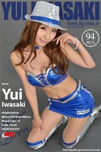 岩崎由衣 [RQ-STAR]高清写真图NO.00720 Race Queen