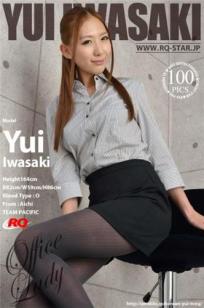 岩崎由衣 [RQ-STAR]高清写真图NO.00991 Office Lady