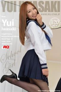 岩崎由衣 [RQ-STAR]高清写真图NO.00995 School Girl