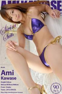 河瀬杏美 [RQ-STAR]高清写真图NO.00715『水着（紫）』