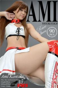 河濑杏美 [RQ-STAR]高清写真图NO.00858 Race Queen