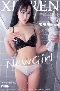 猪圈圈Kele-[秀人网XIUREN写真图]高清写真图XR20150115N00281