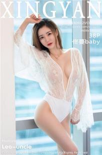 气质女神佟蔓baby 性感蕾丝镂空内衣