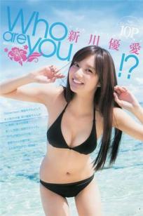 新川优爱(新川優愛)-8头身的治愈系美少女画像