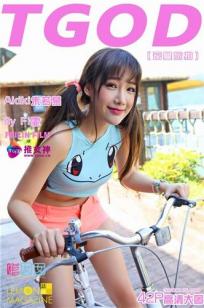 朱若慕 [TGOD推女神]高清写真图云曼旅拍 第三刊 ~