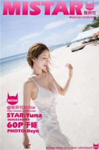 于姬Una [MiStar魅妍社]高清写真图2016.01.10 VOL.056