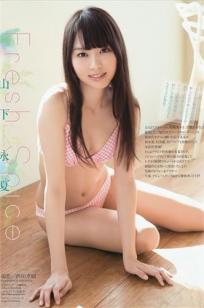 [Weekly Big Comic Spirits]高清写真图2015 No.19-21 山下永夏 松井玲奈 安枝瞳