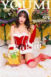 思淇Sukiii- [YOUMI尤蜜荟] 2017.01.05 VOL.006