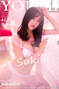 思淇Sukiii- [YOUMI尤蜜荟]高清写真图 2017.02.21 VOL.018