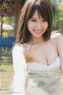 [Young Magazine]高清写真图2016 No.08-09 峯岸みなみ 欅坂46 永尾まりや