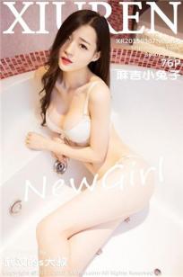 麻吉小兔子 新人模特 [秀人网XIUREN写真图]高清写真图套图写真图集