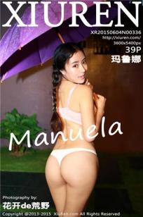 玛鲁娜Manuela(汤曼玲) [XIUREN秀人网]高清写真图2015.06.04 XR20150604N00336