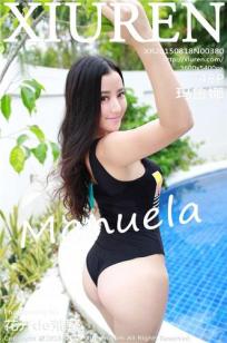 玛鲁娜Manuela(汤曼玲) [XIUREN秀人网]高清写真图2015.08.18 XR20150818N00380