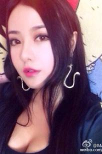 玛鲁娜