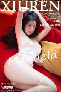 [XIUREN]高清写真图 2019.07.08 Manuela玛鲁娜
